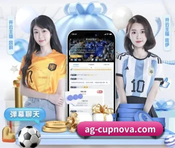 AG体育官方正版的故事 - 体育资讯内容服务